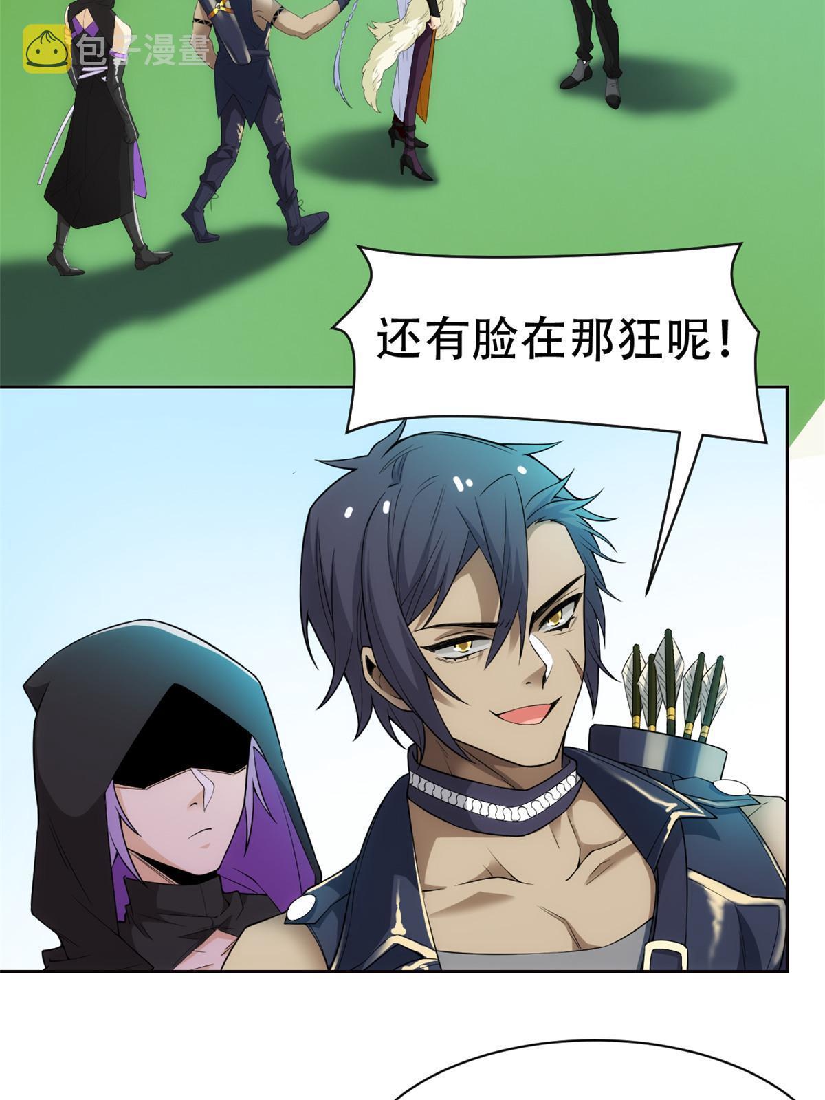129 幸好不造，我也能跑22