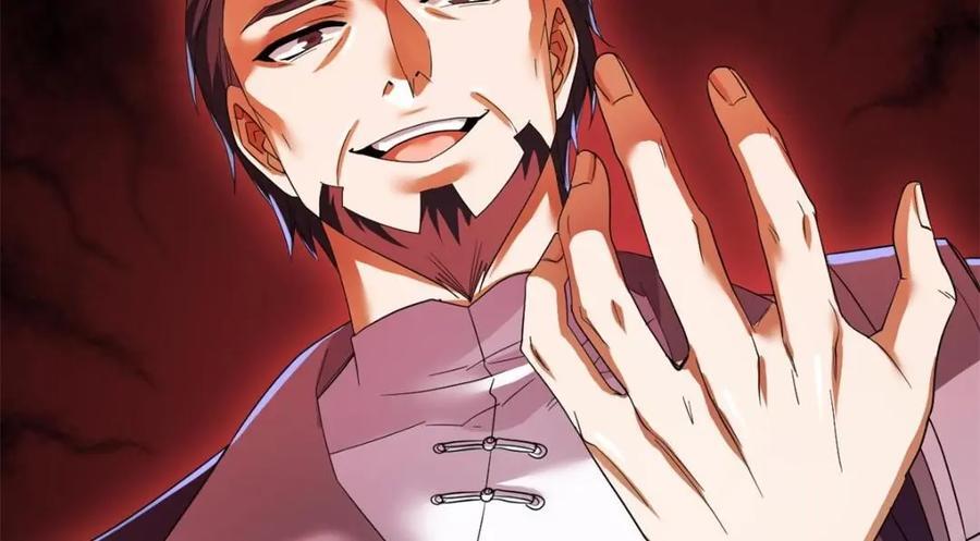 187 杀鸡了事？别做梦了73