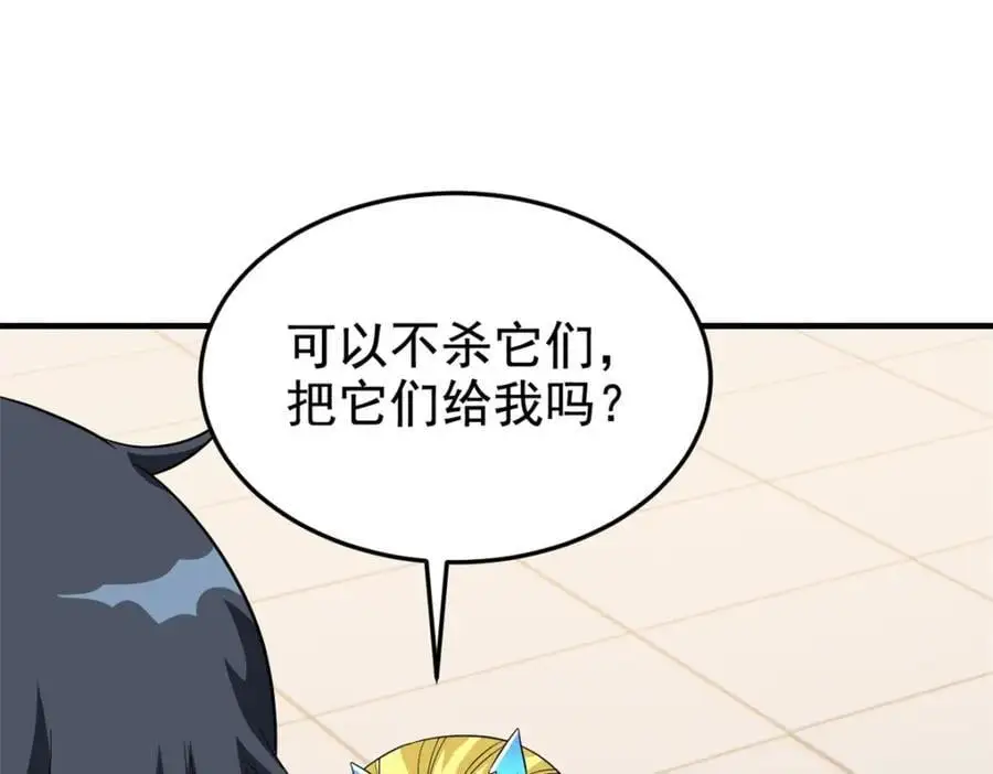 199 人类同胞！救救我们！107
