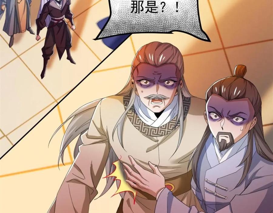 188 母鸡死了？凡凡生气38