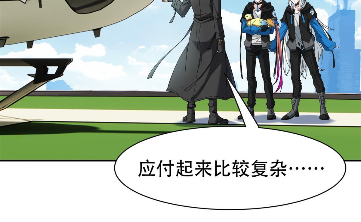 128 公鸡过分，鹰鹰哭哭29