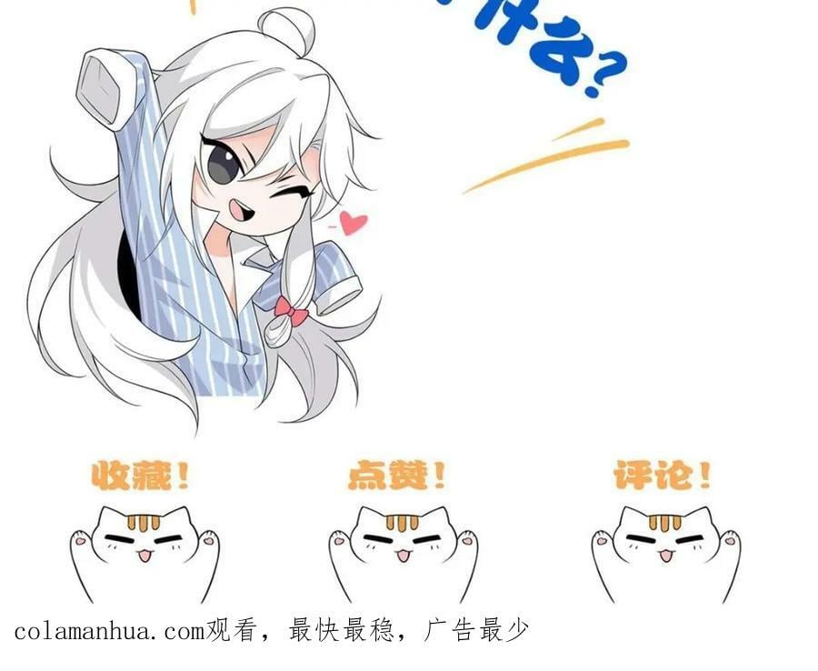 168 卧底英雄？欺骗感情108