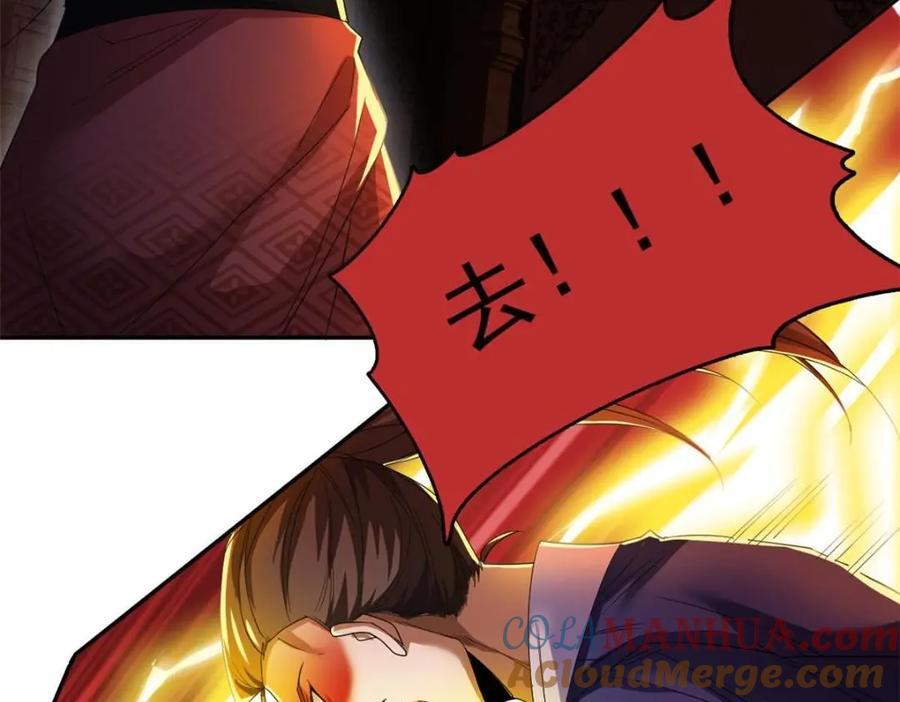 188 母鸡死了？凡凡生气49