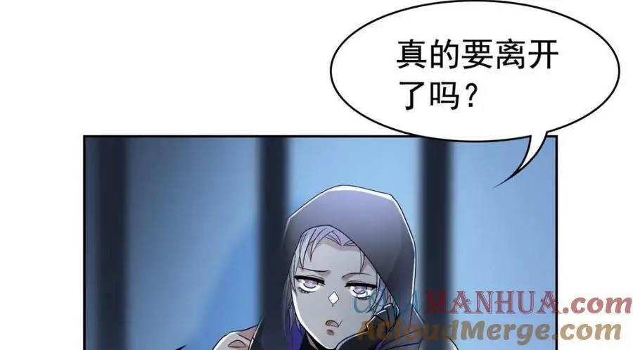 212 吵醒老张，就揍你们11