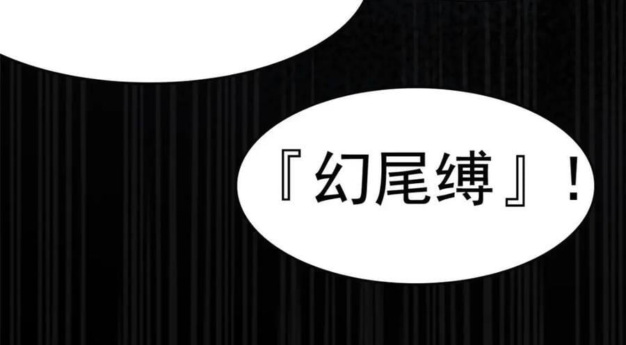 185 性转母鸡，惨遭蹂躏72