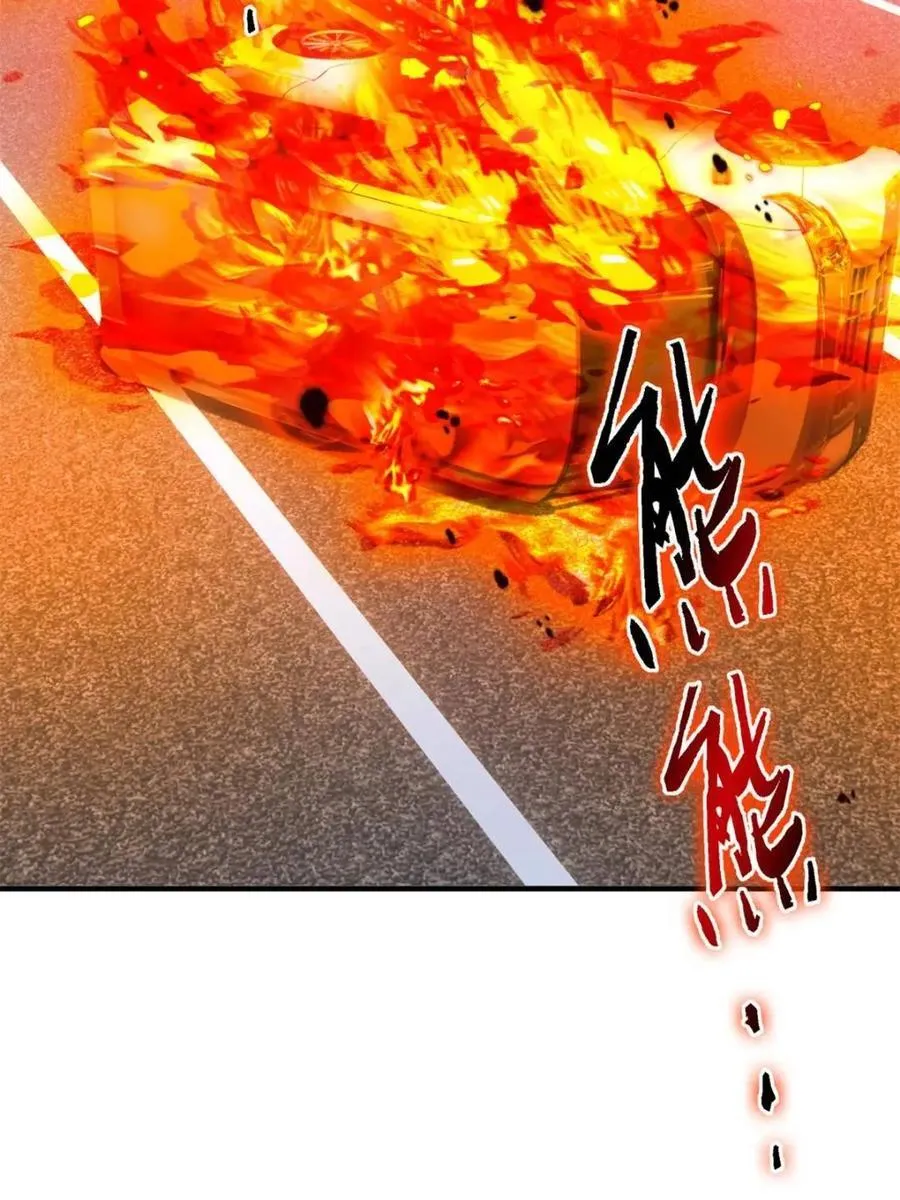 223 心脏为源，冰封则亡50