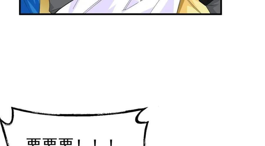 182 老张醒醒，一起异域？114