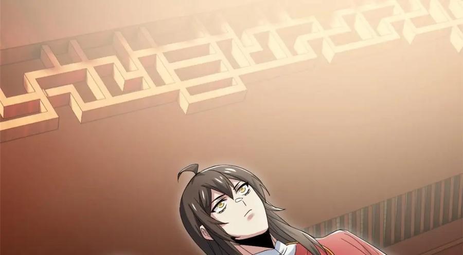 192 未来师母，别选错人！76