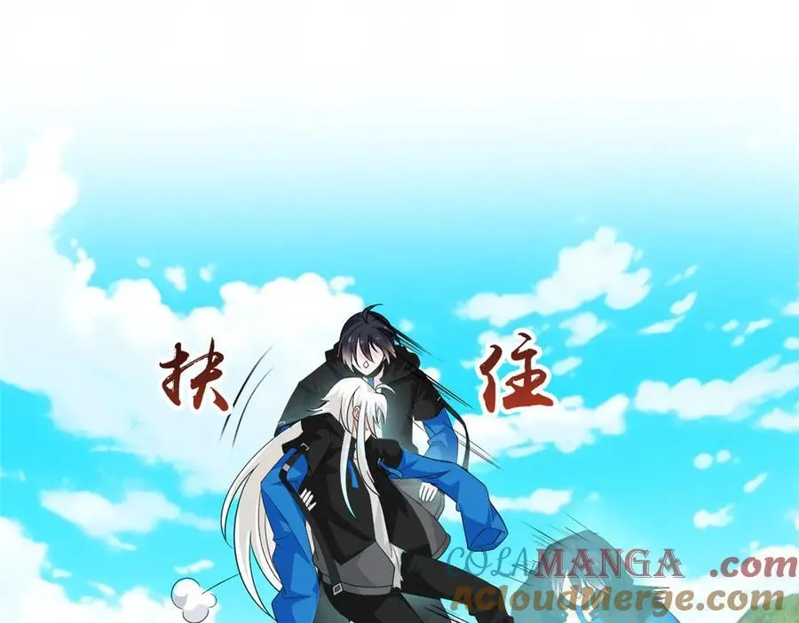 244 区区人类，不是我主45
