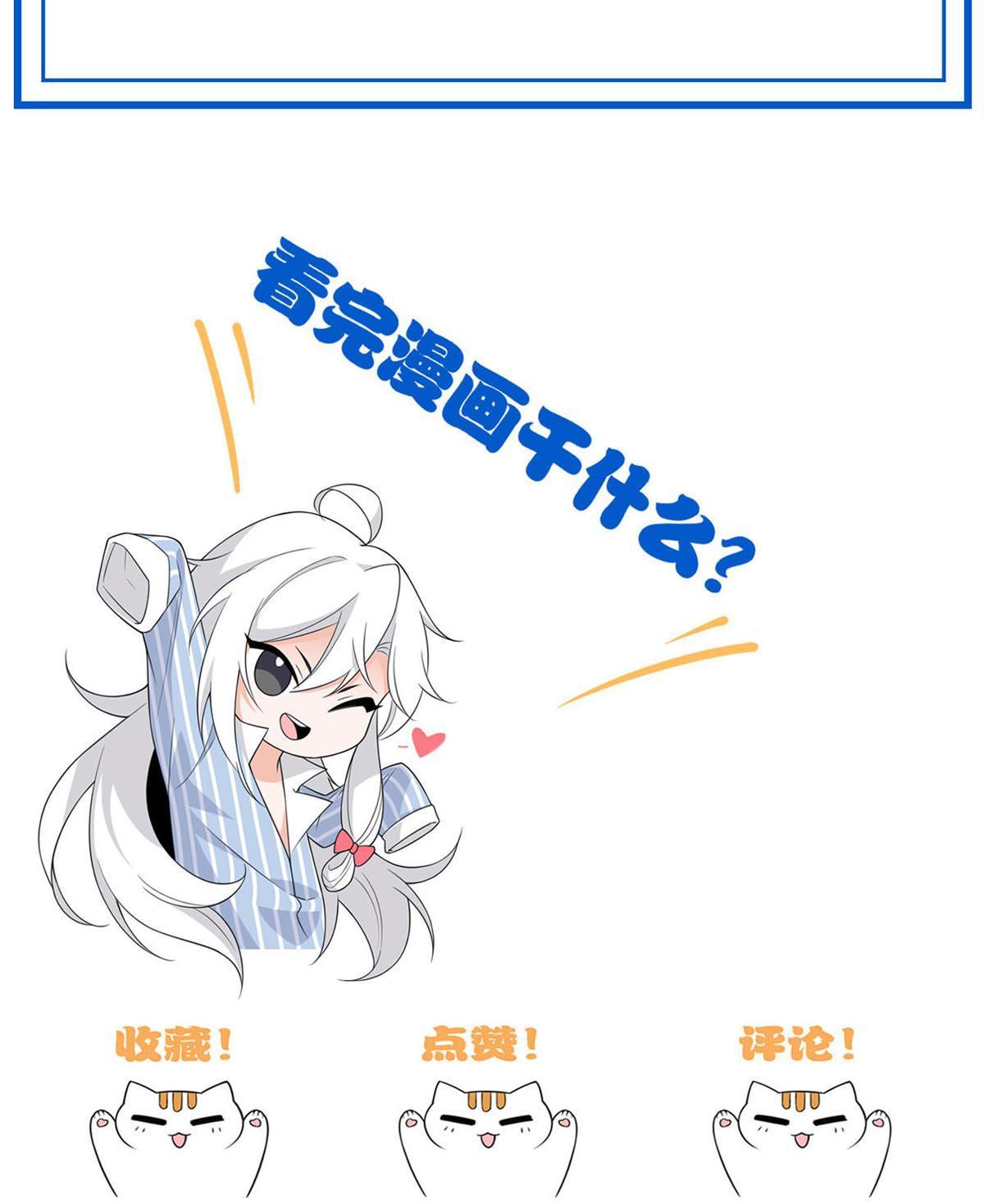 107 大哥仗义，飞哥最牛67