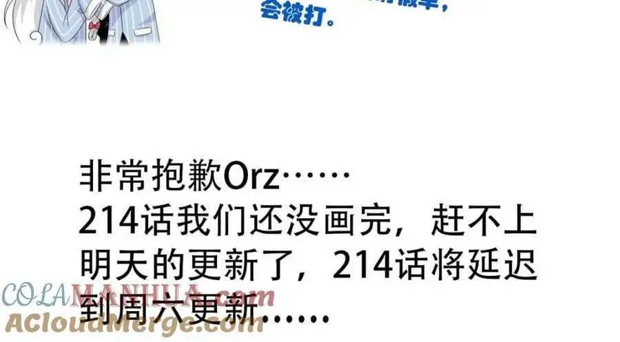 请假单1