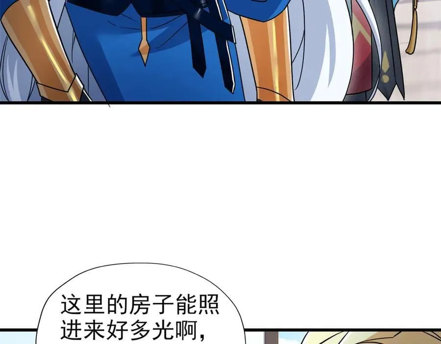 259 邪物恶毒！傻鸟真鸿~86