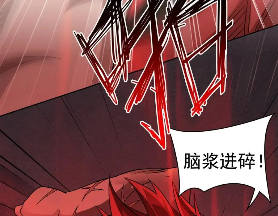 204 叫你打我，没让打死！19