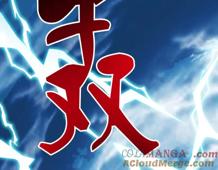 232 之后梦我，帮你打死21