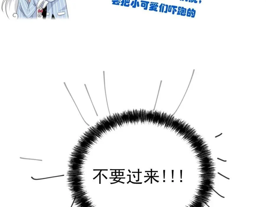 224 打不过了，嘤嘤嘤嘤98