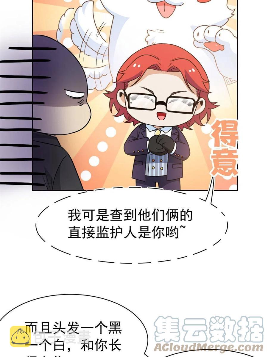 89 再扎一次，不是不行27