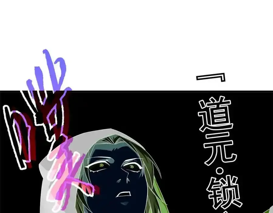 225 大鸟依人，公鸡强忍6