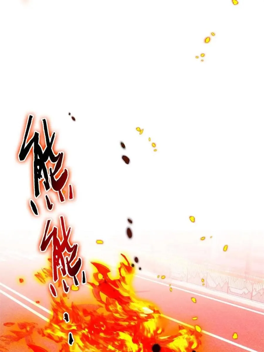 223 心脏为源，冰封则亡49