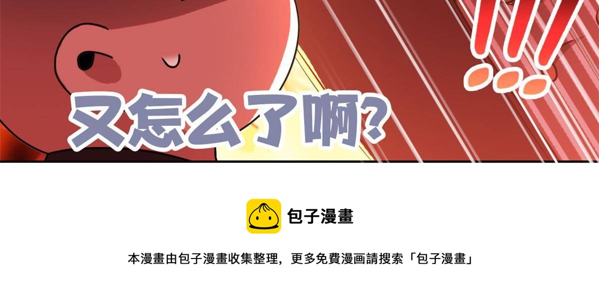 91 失去太多，精神受创16