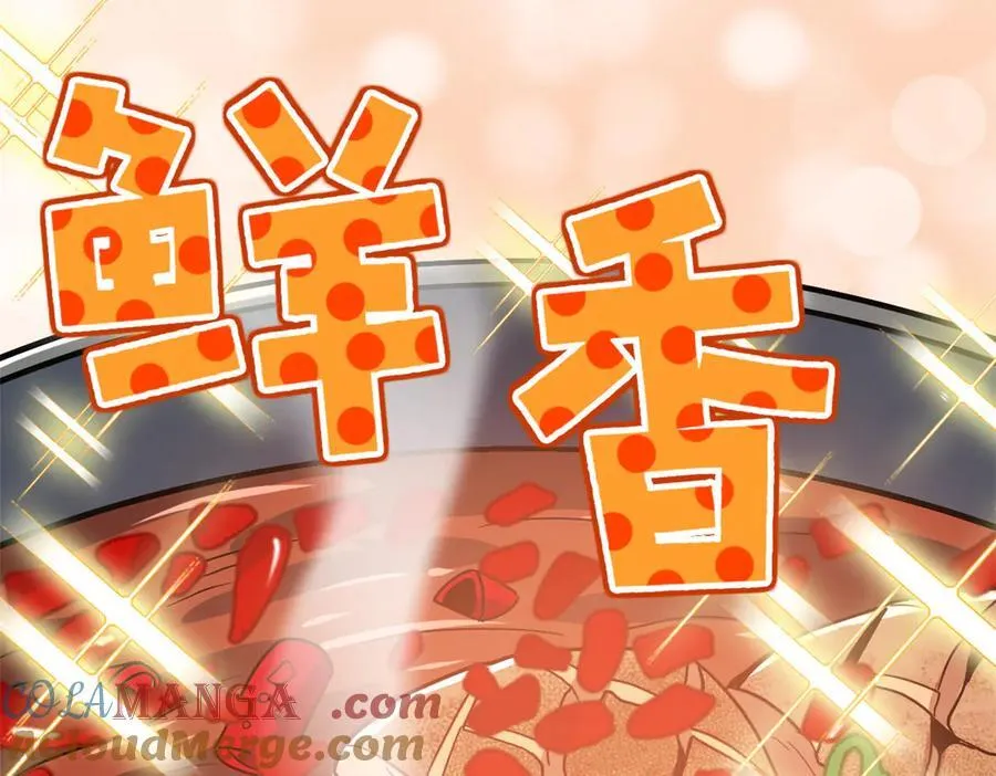 260 太好吃了~靠谱大鸟！32