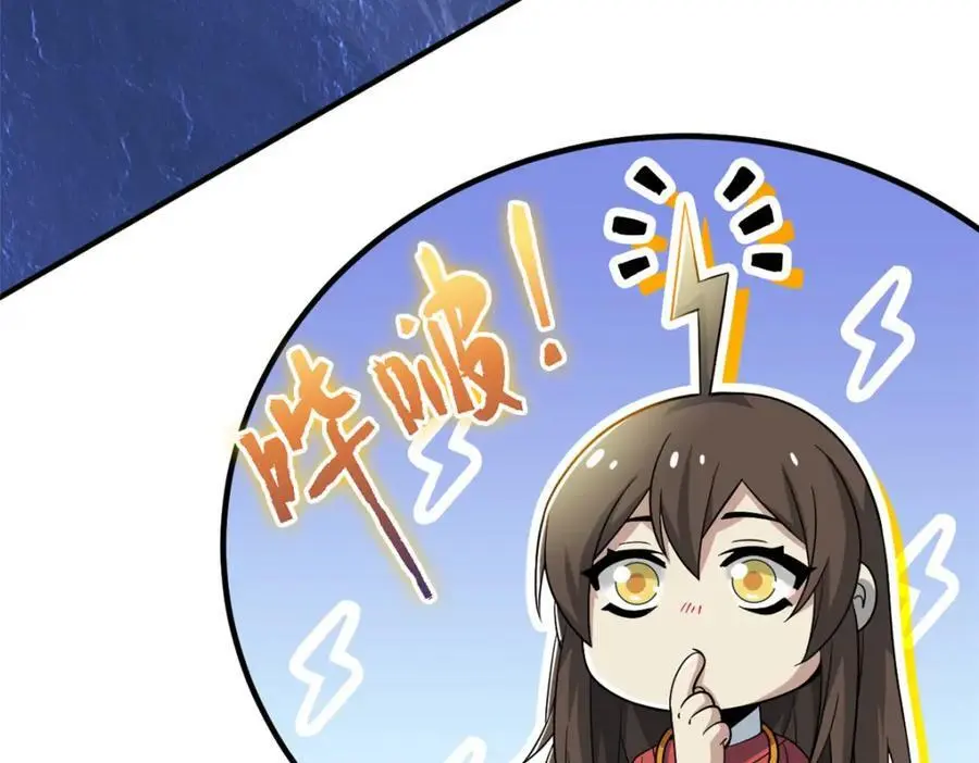 203 赶来救救，给药好人130