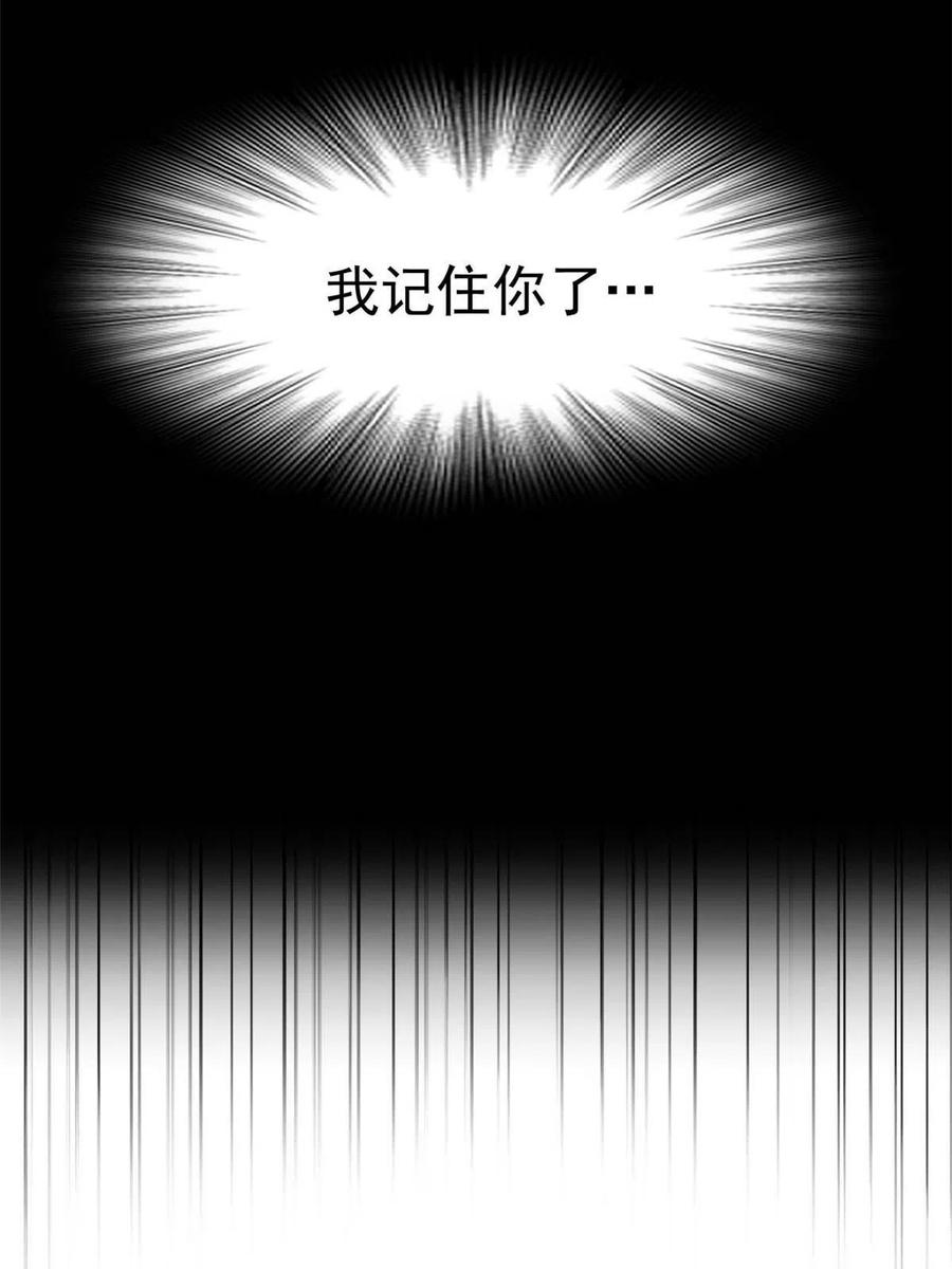 80 公鸡救我，在想办法31