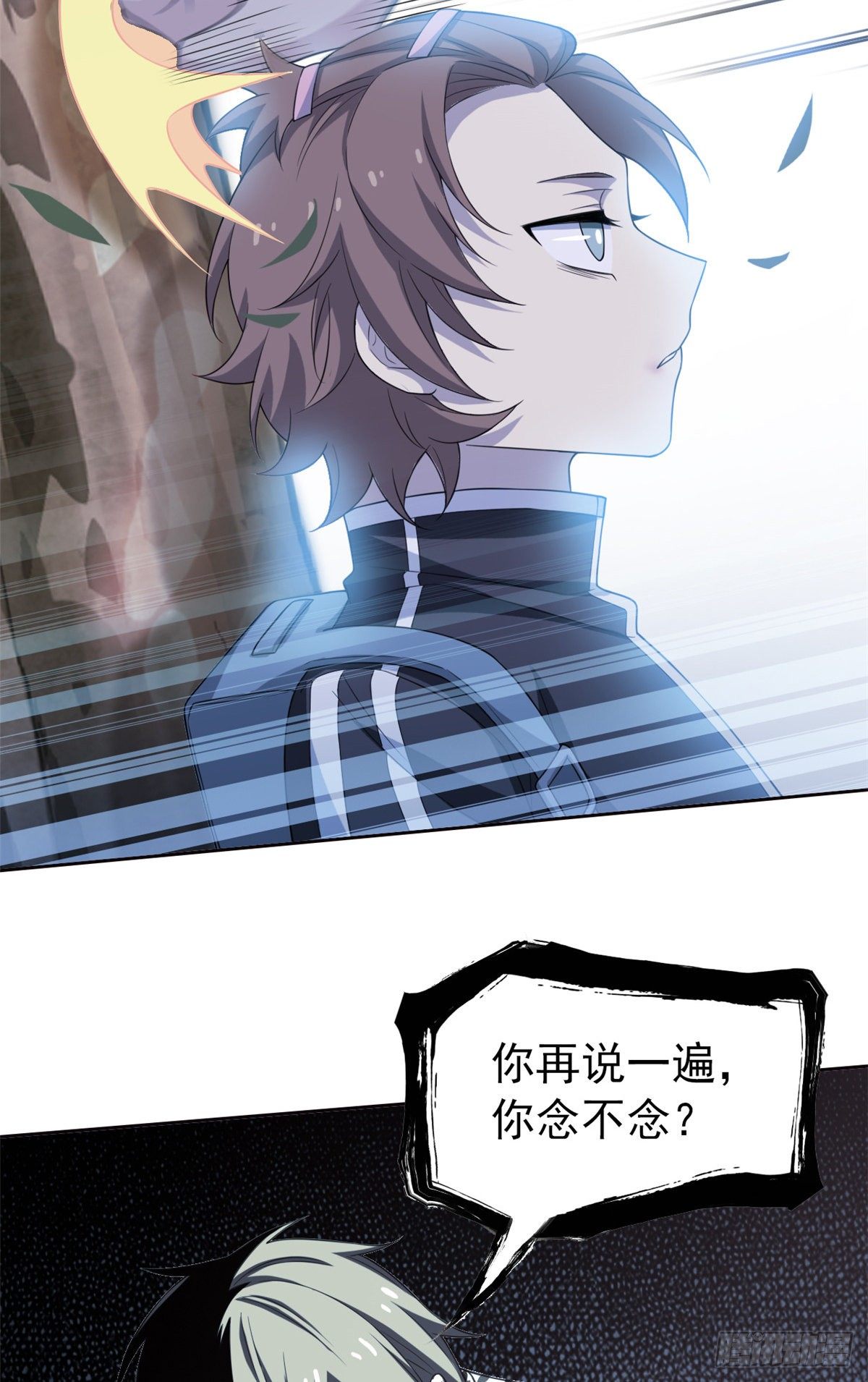 12 情书26