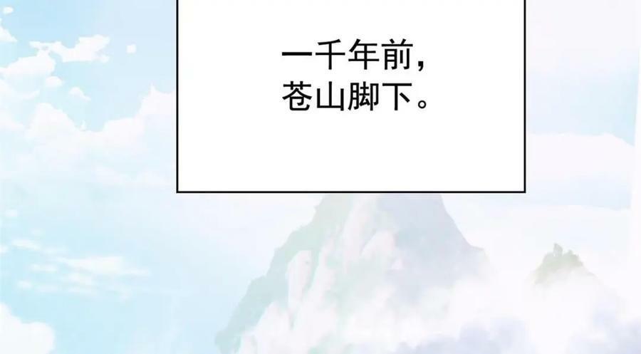 171 现在别拉？就拉就拉！28