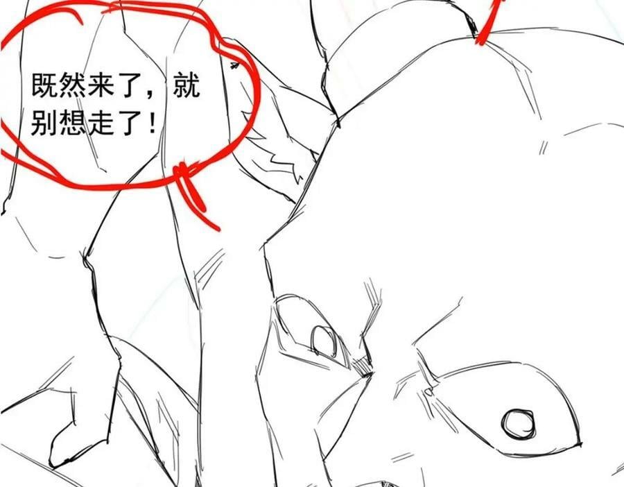 176 欢迎回家，哦后悔了107