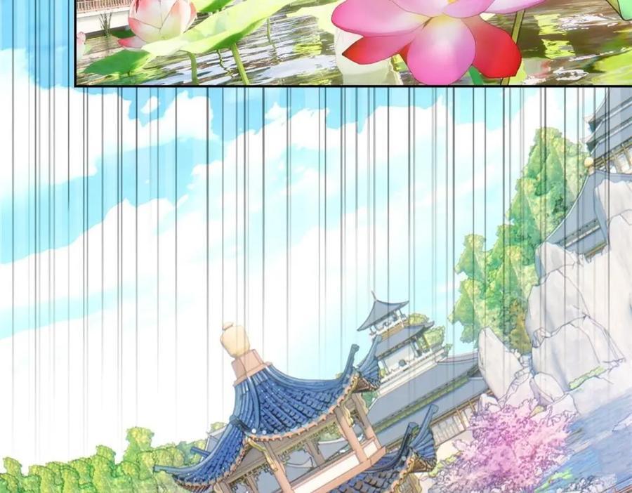 195 卖掉林凡，换药救鸡101