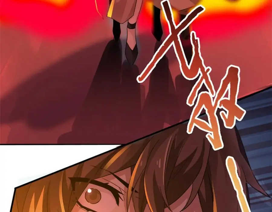 217 统御之邪，三足金乌82