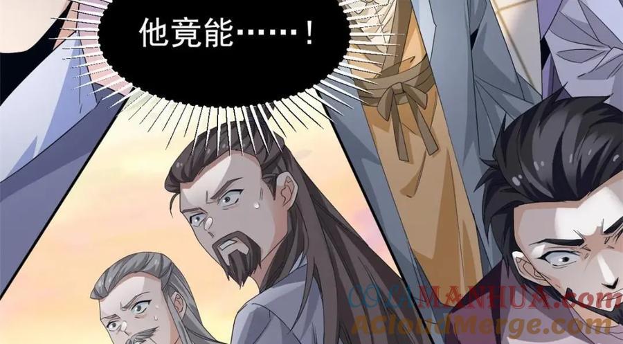 188 母鸡死了？凡凡生气25