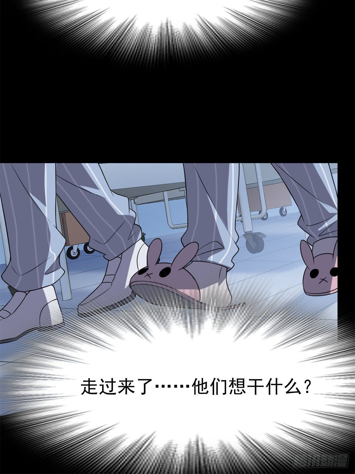 34 虽然丢脸，但是救命22