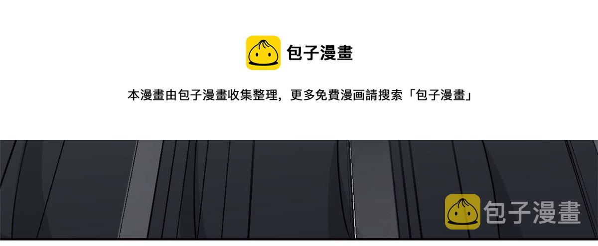 93 此鸡之贱，习惯就好60