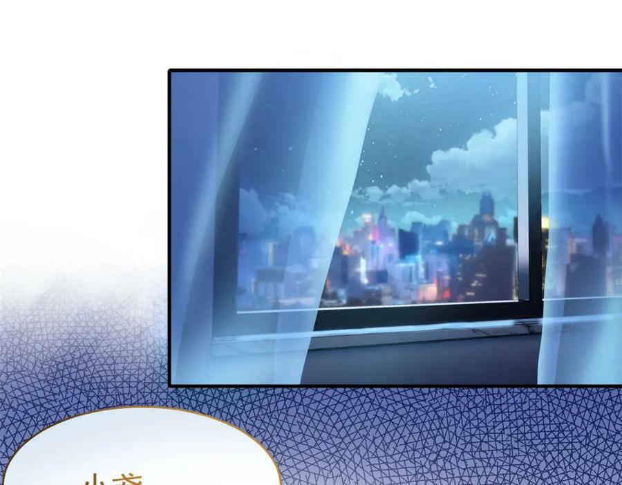 172 被针扎晕，真的强吗？109