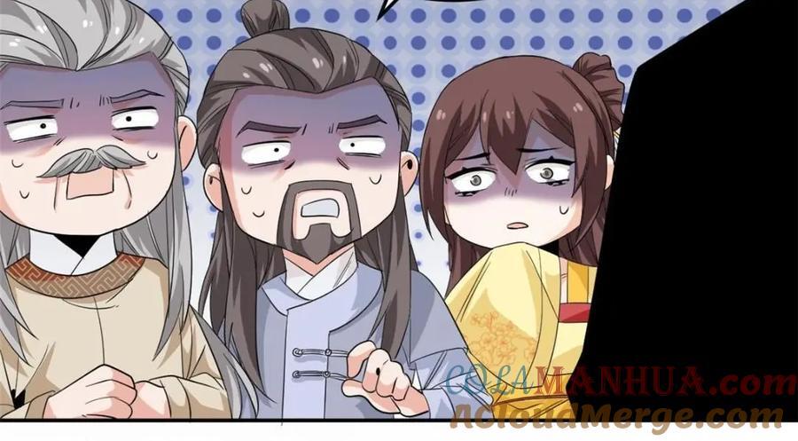 192 未来师母，别选错人！46