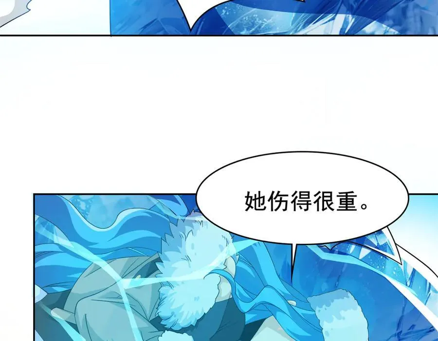 240 老张治疗，非常专业22