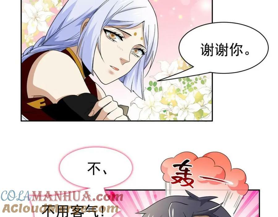 173 重测战力，砸废手手？13