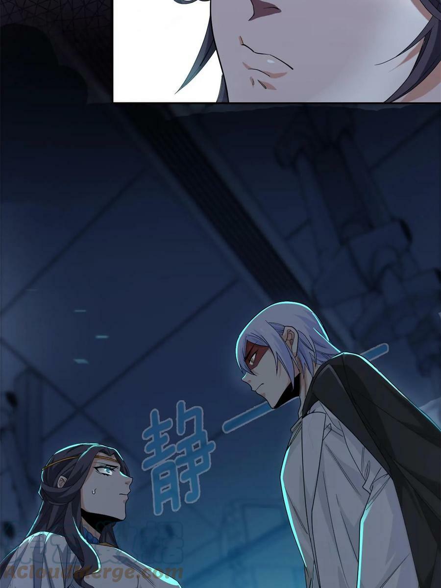 164 为了人类，难道不对？12