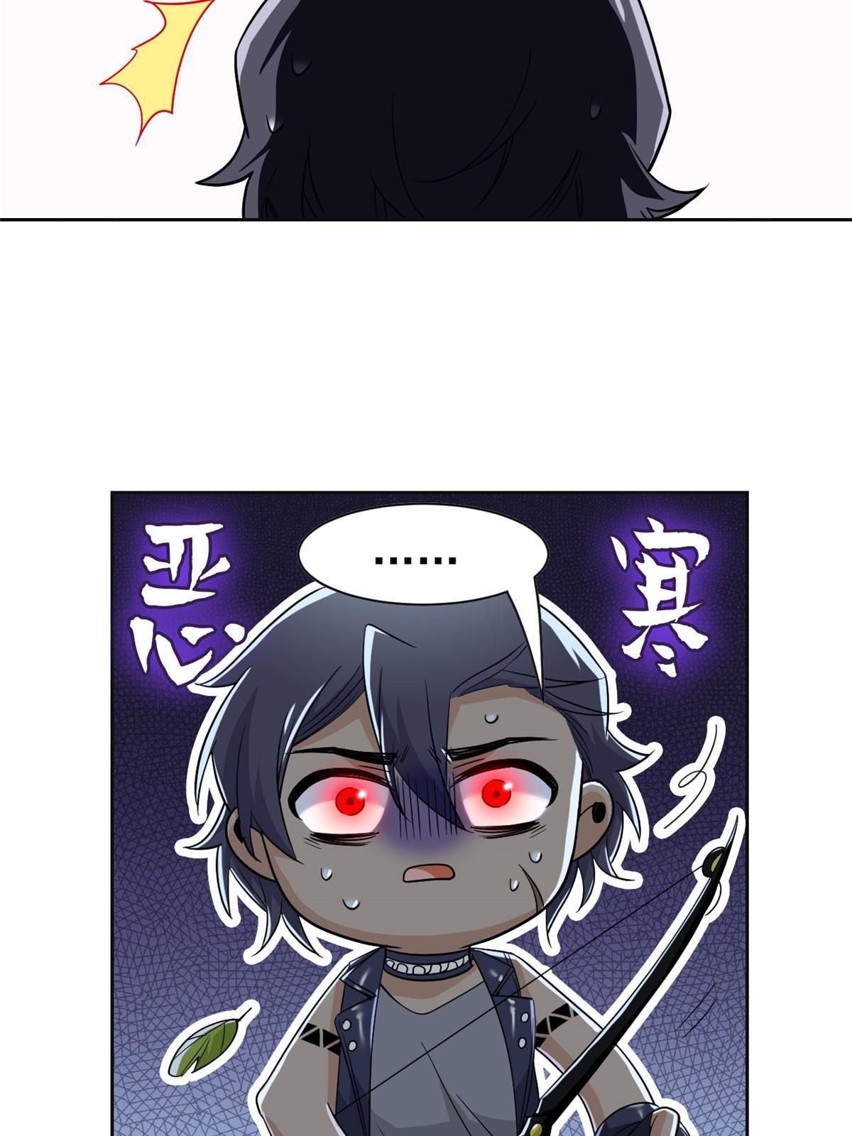 153 这波最秀，影无踪宝50