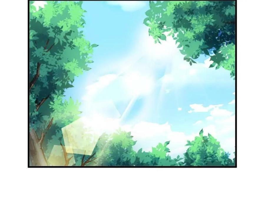 178 镇国之鸡，苍澜羽皇45