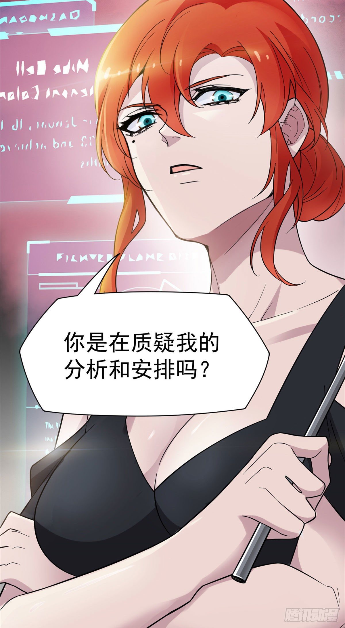 40 培养一下？还是算了36