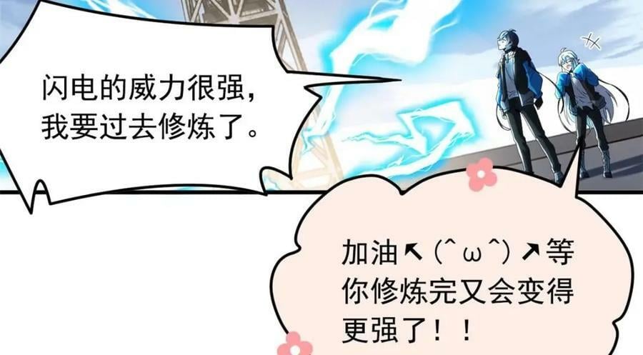 179 哪里不对？忘了哪里？59