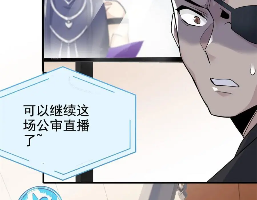 213 镜世囚徒，为何背叛？111
