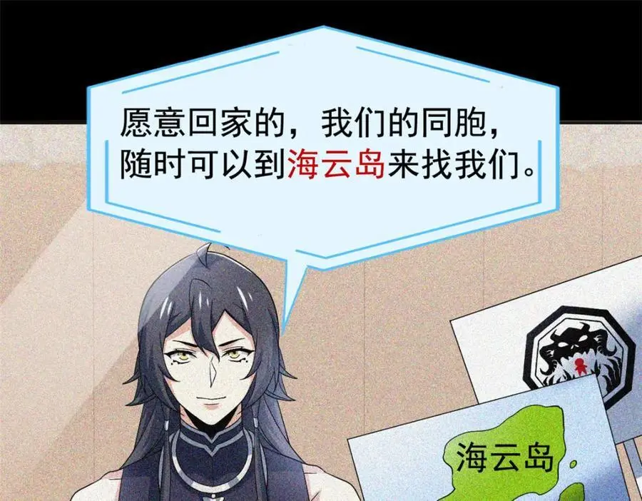 214 吃多不胖，你心动吗？107