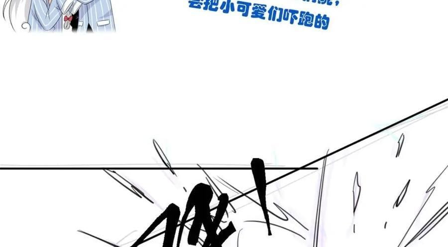 187 杀鸡了事？别做梦了172