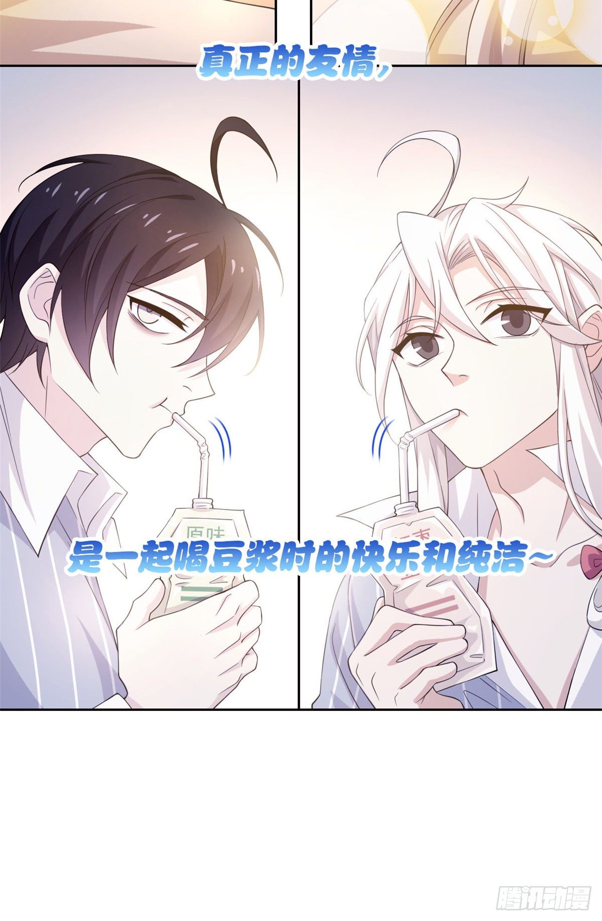 预告15