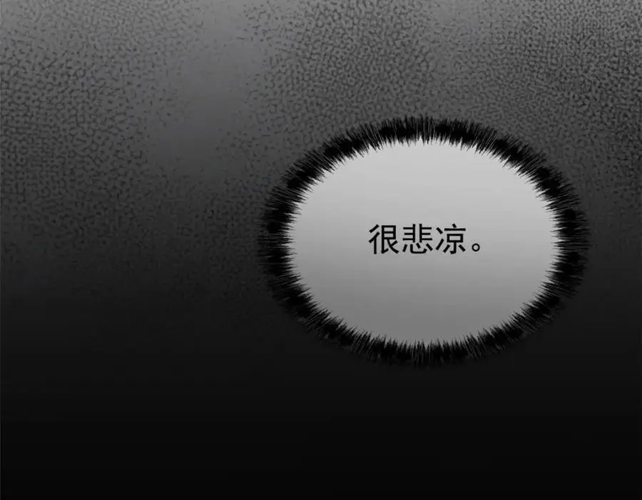 199 人类同胞！救救我们！55