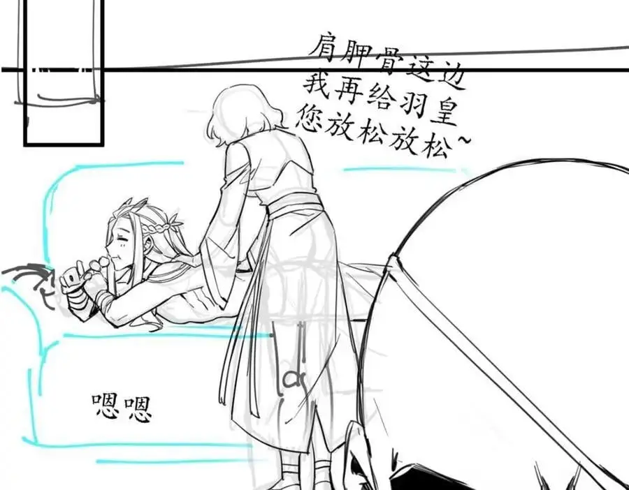 209 同生共死，鸡兄可信107