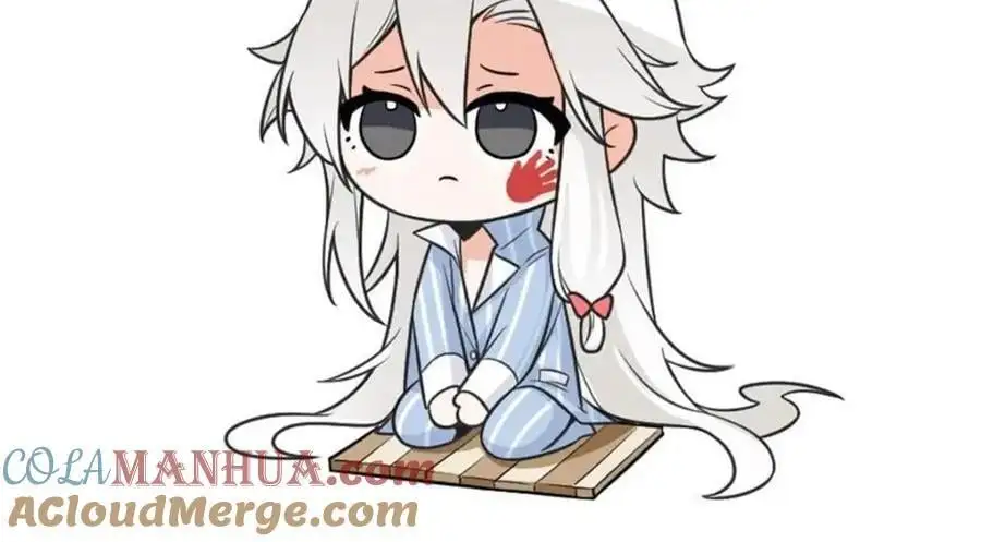 请假条！！！4